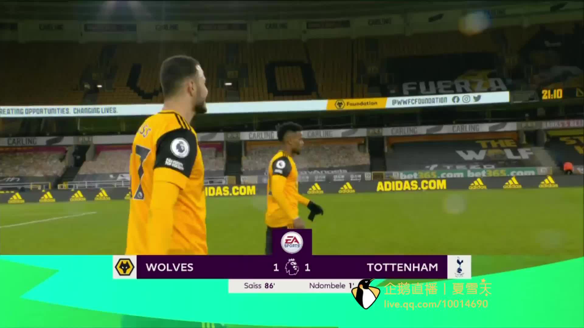 罗马队的首 罗马队的首